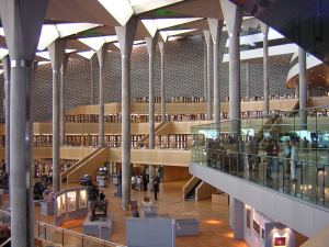 Alexandria Library, main reading room