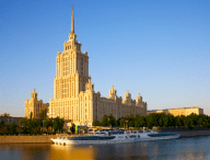 Venue of the Moscow International Security Conference